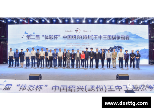 彩神v8官网德里赫特将参加慈善赛，帮助筹集善款支持当地教育事业