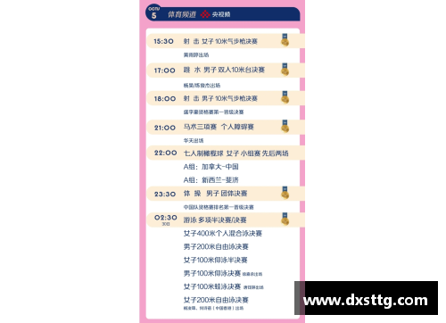 彩神v8官网不怕输？敢为奥运乒乓球开赔率国乒五项第1几乎可以稳赚不赔