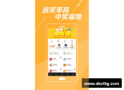 彩神v8官网欧洲篮球联赛赛程公布，球迷热议 - 副本