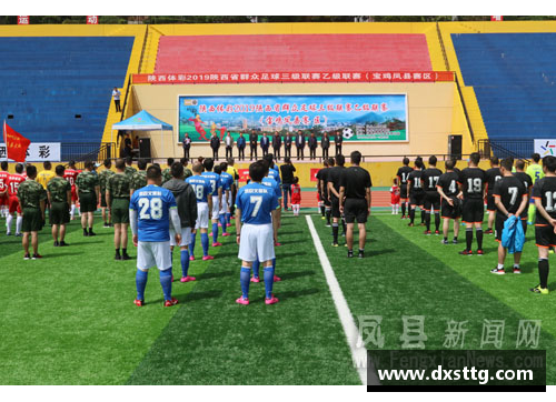 彩神v8官网实力碾压！东北亚球队奋力逐鹿巅峰