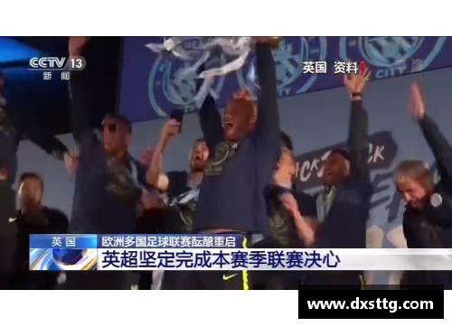 彩神v8官网战火重燃，德甲下半程看点罗列 - 副本