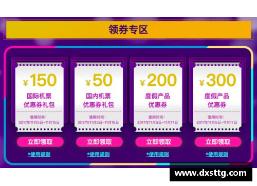 彩神v8官网全日空宣布全体降薪并允许员工搞副业，一个季度亏损千亿日元背后的思考 - 副本