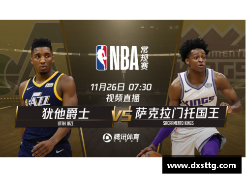 彩神v8官网爵士队在季后赛中遭遇连败，教练团队开始调整阵容安排