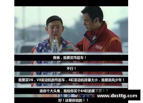 彩神v8官网球员猎鹰化学：窥探团队中那些不为人知的化学反应